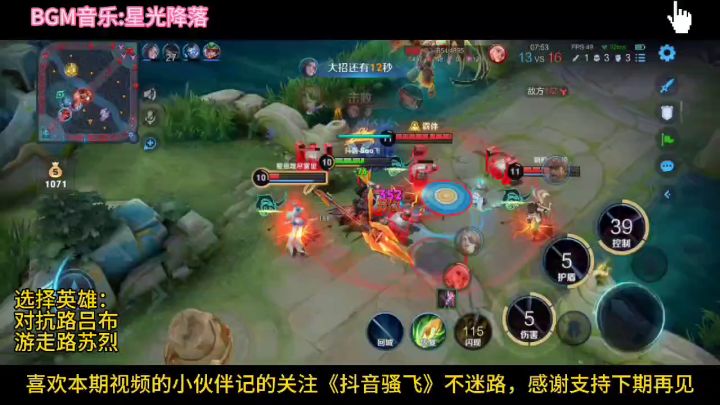 还记的你是什么时候接触这个游戏的吗？#原创视频截图
