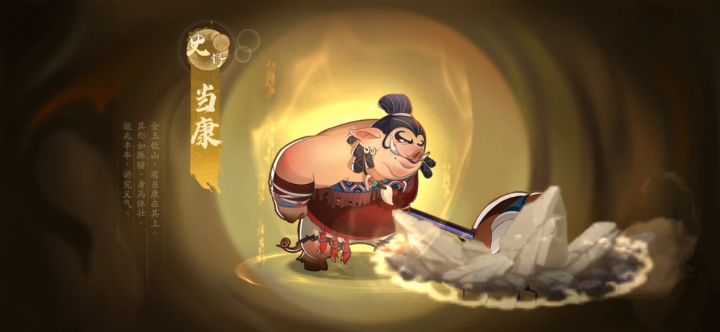 关于妖魄可不可以抽天鉴这件事截图
