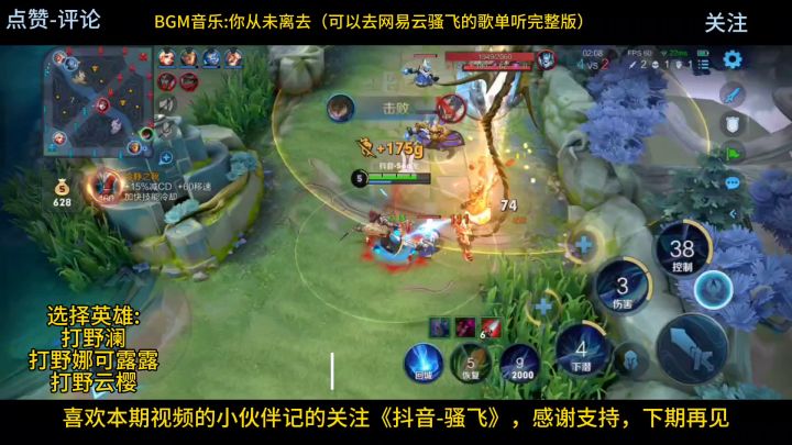 是否还记得那个当年带你入坑的人吗?截图