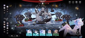 记忆螺旋145九华