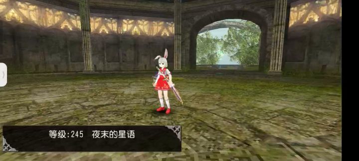 神勇拔无伤四星结晶狗截图