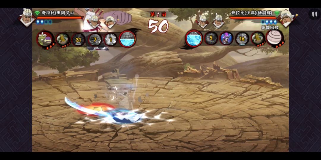 video-3509620