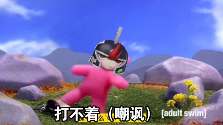 迈克软糖截图