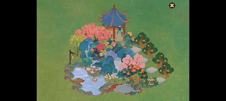 花间阁截图