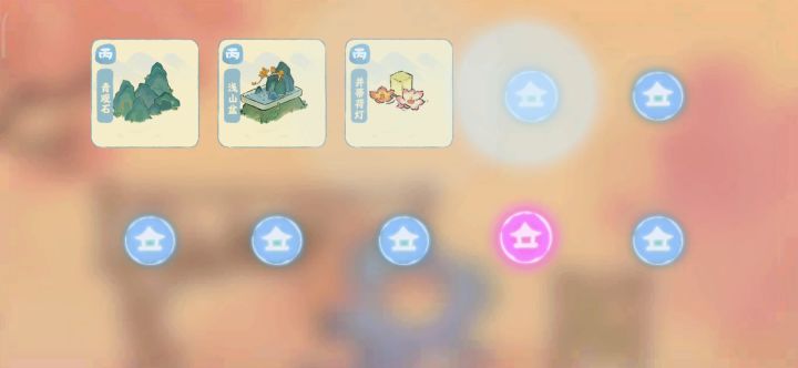 十连抽+1!!!截图