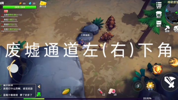 老手麻烦让一下，我给新人科个普截图