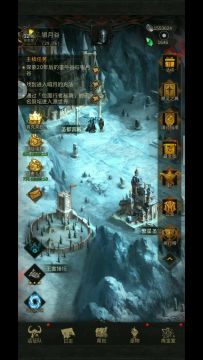 20年后银月谷一世（240c180链）