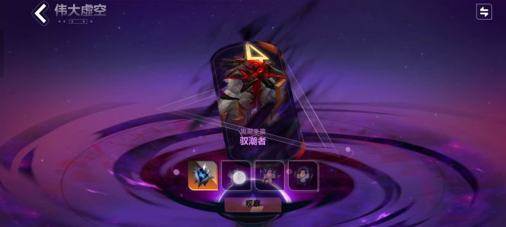 算不算毕业？截图