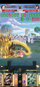 吸内最后的波纹——越3.42倍战力挑战帮派boss成功！