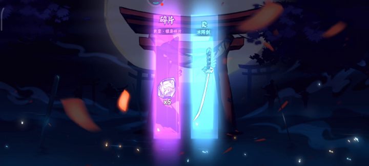 一年多的执念,结束截图