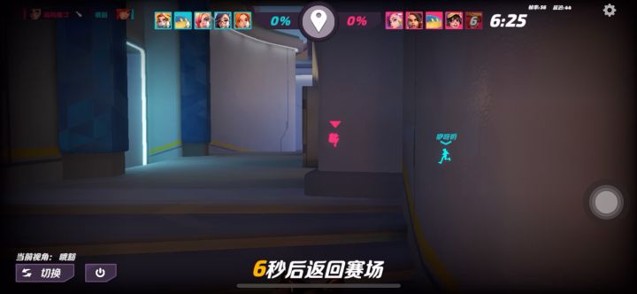 我想问他这是怎么做到的截图