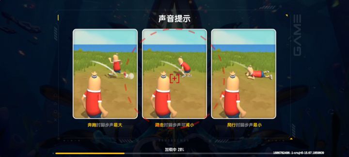 。兄弟们 为什么我进不去了截图
