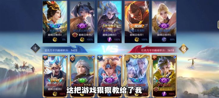 《666》截图