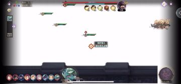 仙塔 270-295 ，含293火男，6.18 更新