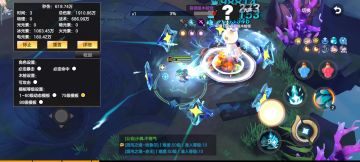 冰冲击织星，巅峰26，75首领桩900万秒伤