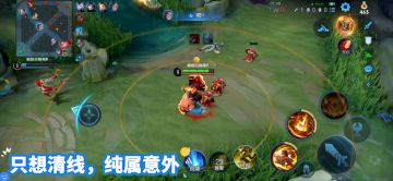 巅峰敛财流廉颇：可能唯一一次超用心的全局敛财教学啦!!!【注意简介】