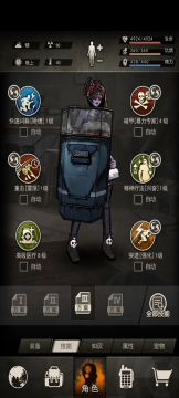10精完马刀开图八全流程