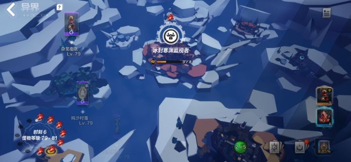 新思路!重新玩了个狂人2,有点乐趣了截图