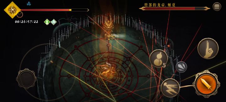 这就是雷1吗截图