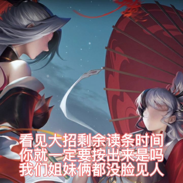 搞了几个忘川表情包会被加精吗截图