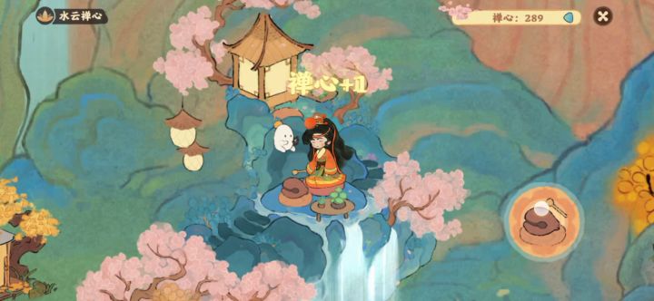 二甲歪了个小石潭记截图