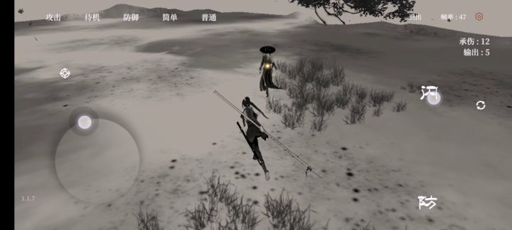 一个视频截图