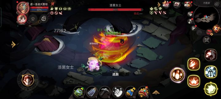 虚一,贪婪洞窟2,梦7雇佣剑盾,卡武士盾截图