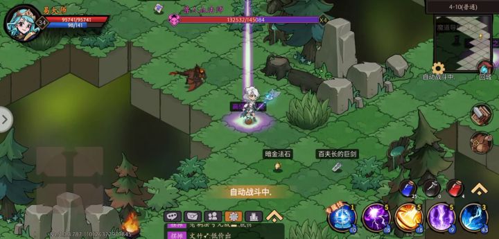 无情的矿工，这挖矿速度提升了几个档次截图
