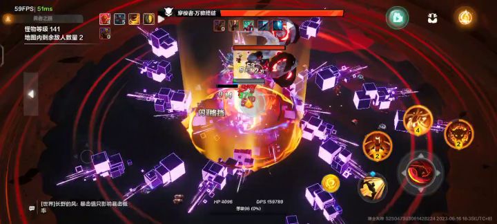 月女2重装暴走进阶版,boss再用点力截图