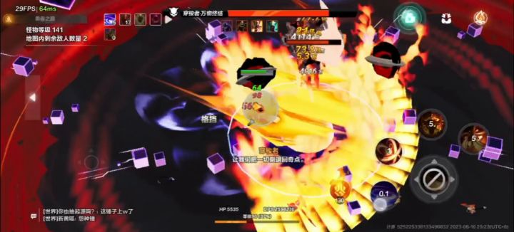 80亿伤害19秒解决45层boss,几百亿说打不过?截图
