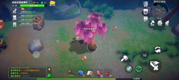 卡伤害小技巧，秒切武器