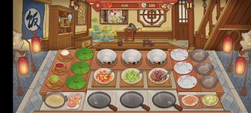 【16-40】更新的最后一关