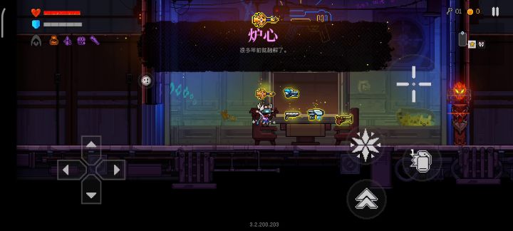是不是人均困难诸神2分钟通关啊?截图