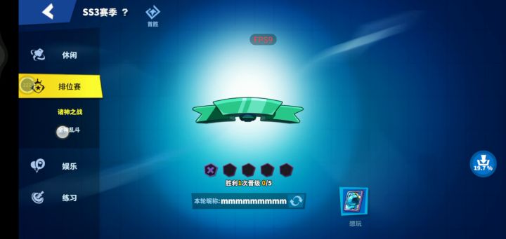 不是吧,官方你又整什么花活,直接给我弄闪退截图