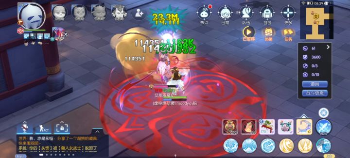 关于大蛇打回廊截图
