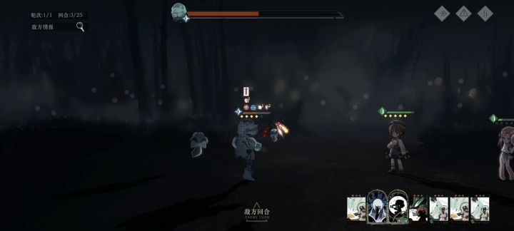 深眠6下半,春雀柏林速推流~截图
