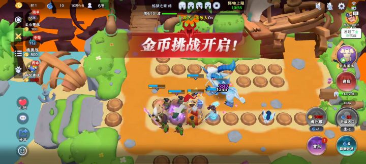 (测试服2区)五虎吕布单人通关1-10视频截图