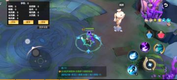 无需套装，无脑跑图冲击法师