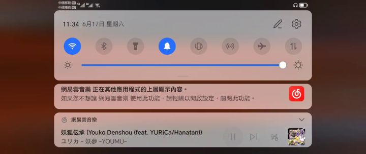 萌新回归玩玩)截图
