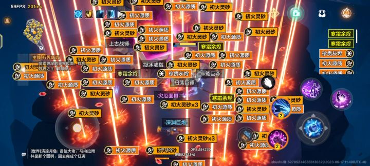 虽然不多但看着是真爽截图