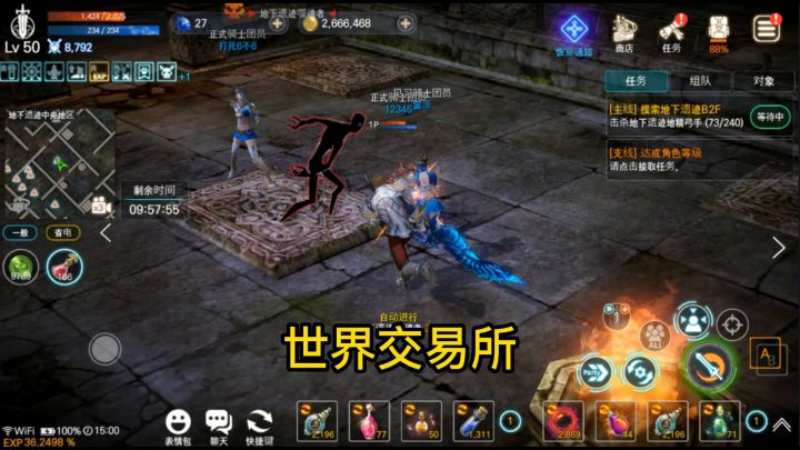 灵境杀戮手游,最强搬砖手游截图