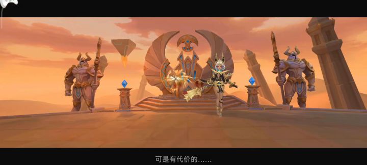 这主播真菜,全程躺尸,开荒成功全靠队友!截图