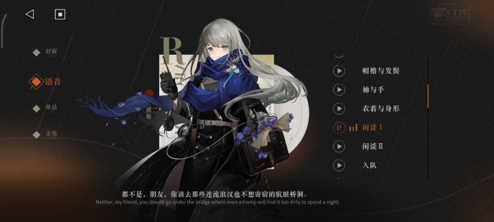 该说不说,有点逆天了。截图