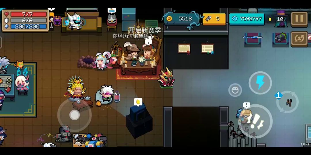 video-3516256