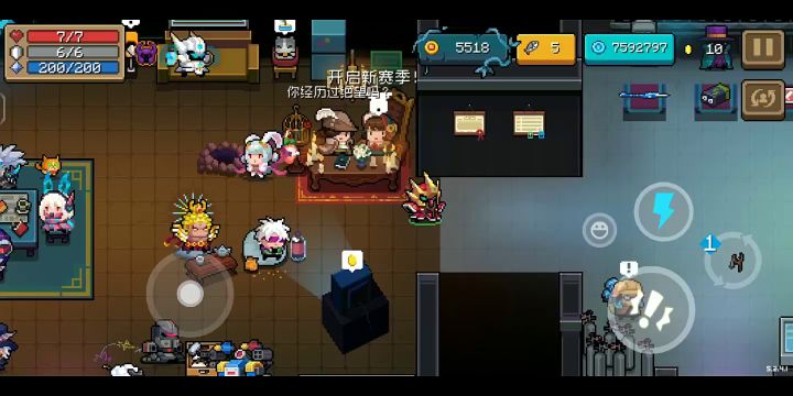 【竞速活动第2期】+Q:.+骑士三技能+1分48秒截图