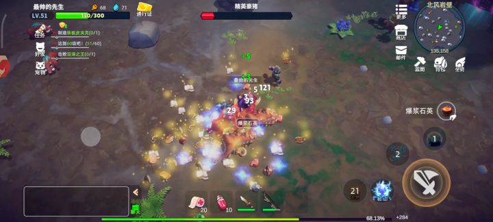 北风一轮技能都扛不住截图