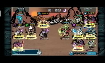 91链子平民狂抓版。