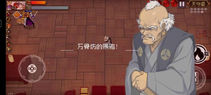 什么人间炼狱截图