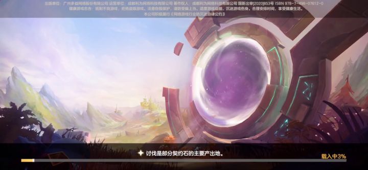 大佬指点一下怎么提升伤害,为什么别人90多级了怎么升得那么快截图