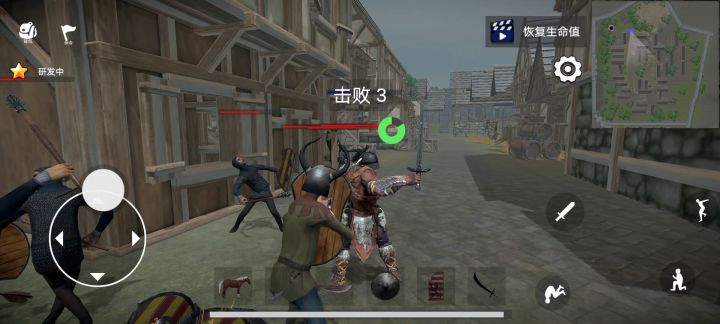 呀呼、等大更新截图